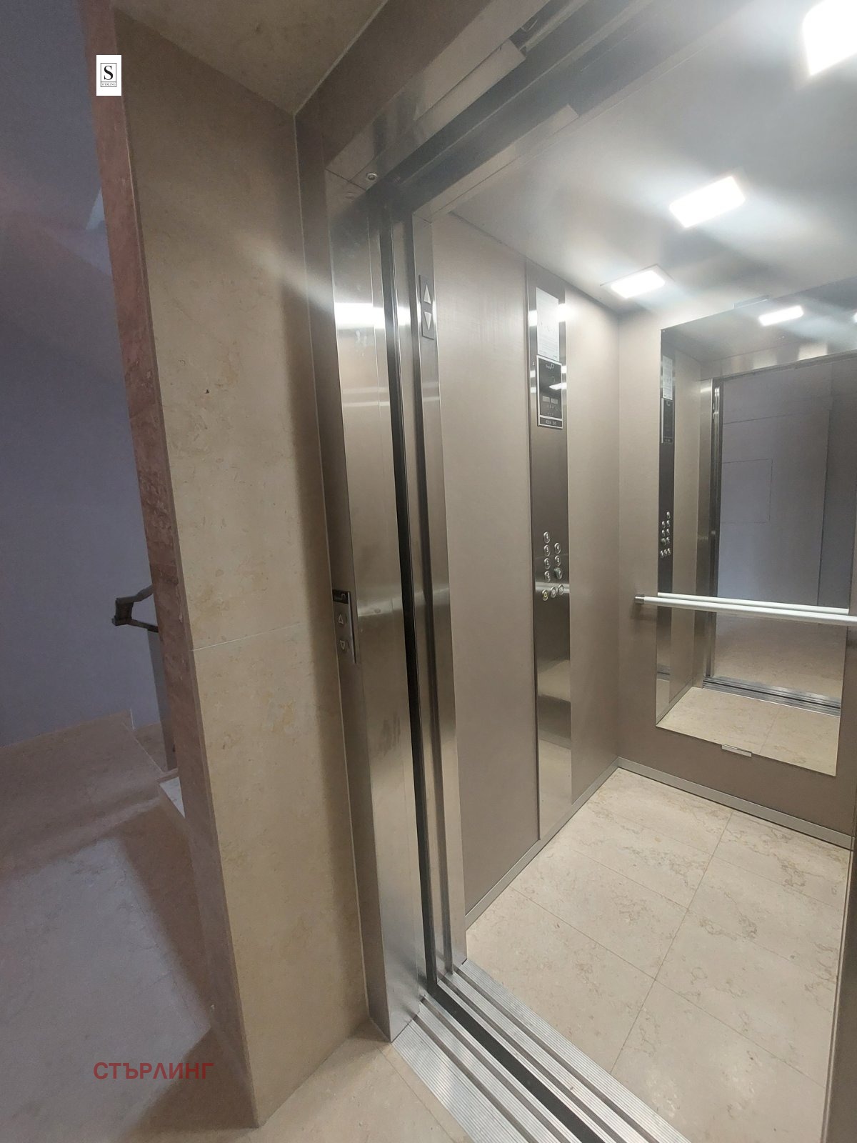 ���� ��� ���� 2-����� | Imot.bg � ����������� 13