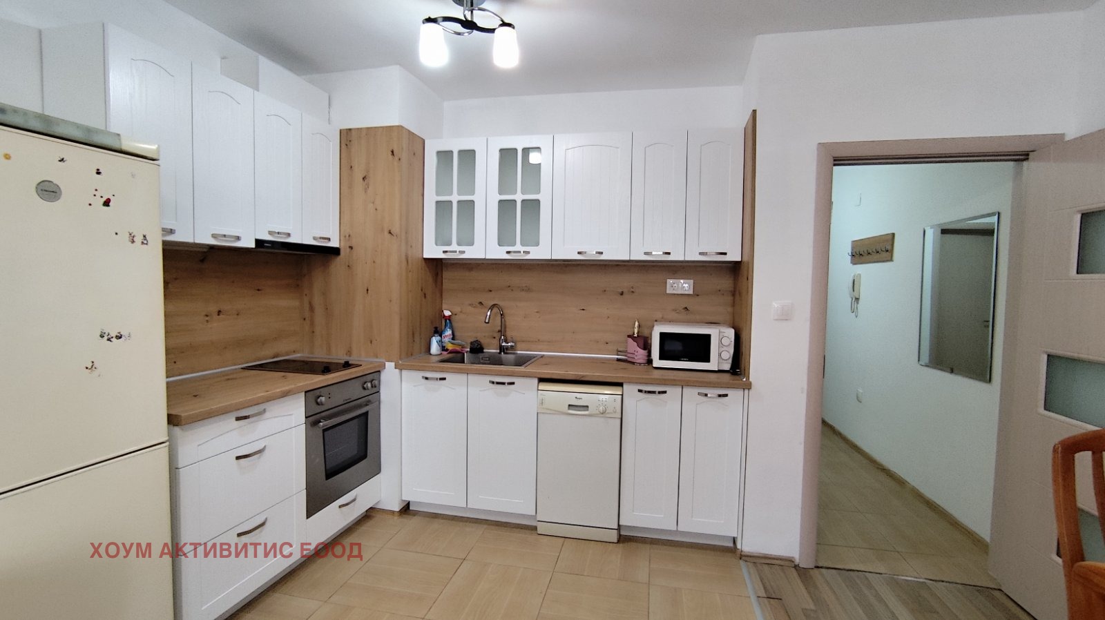 ���� ��� ���� 2-����� | Imot.bg � ����������� 1