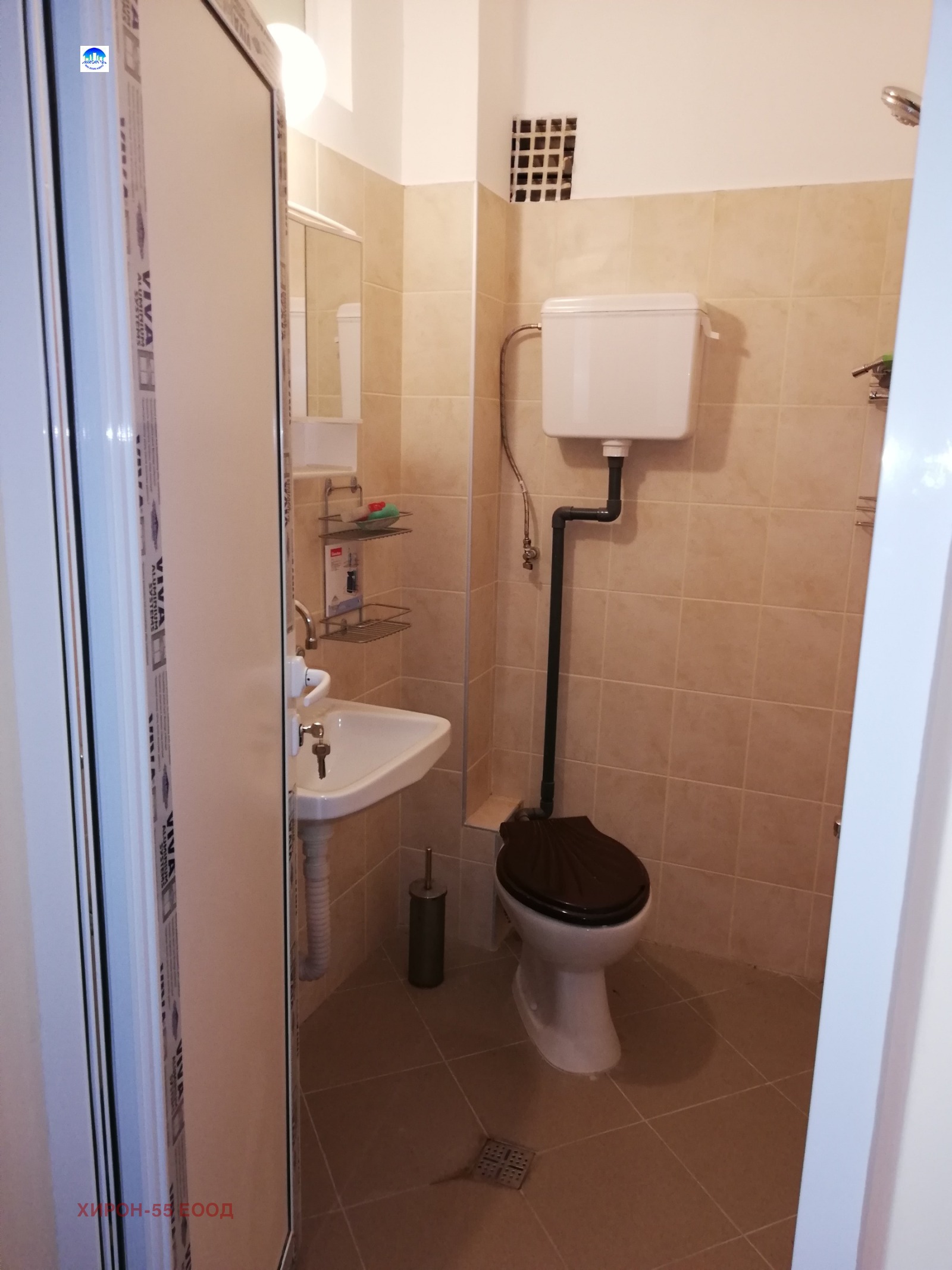���� ��� ���� 2-����� | Imot.bg � ����������� 11