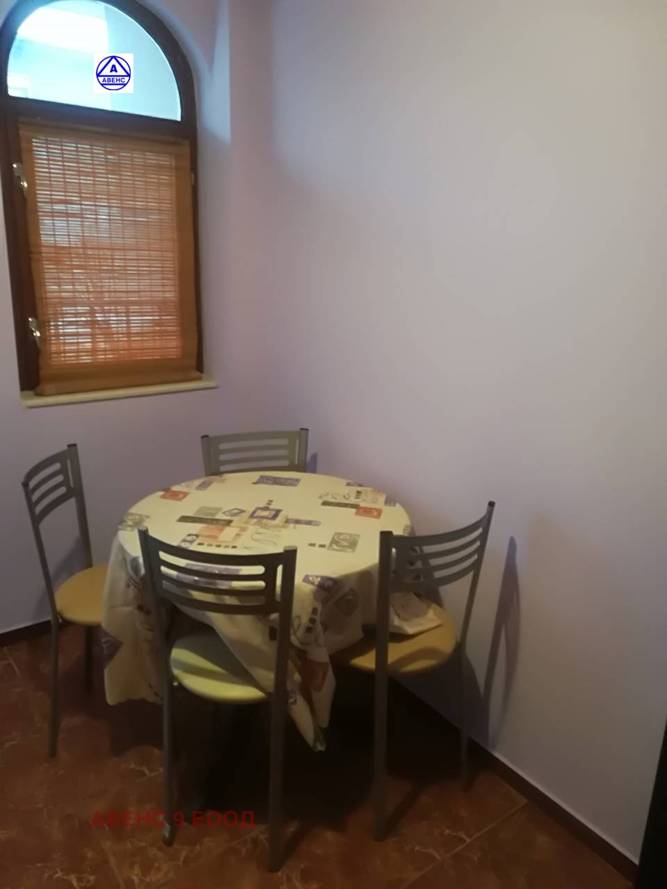 ���� ��� ���� 3-����� | Imot.bg � ����������� 8