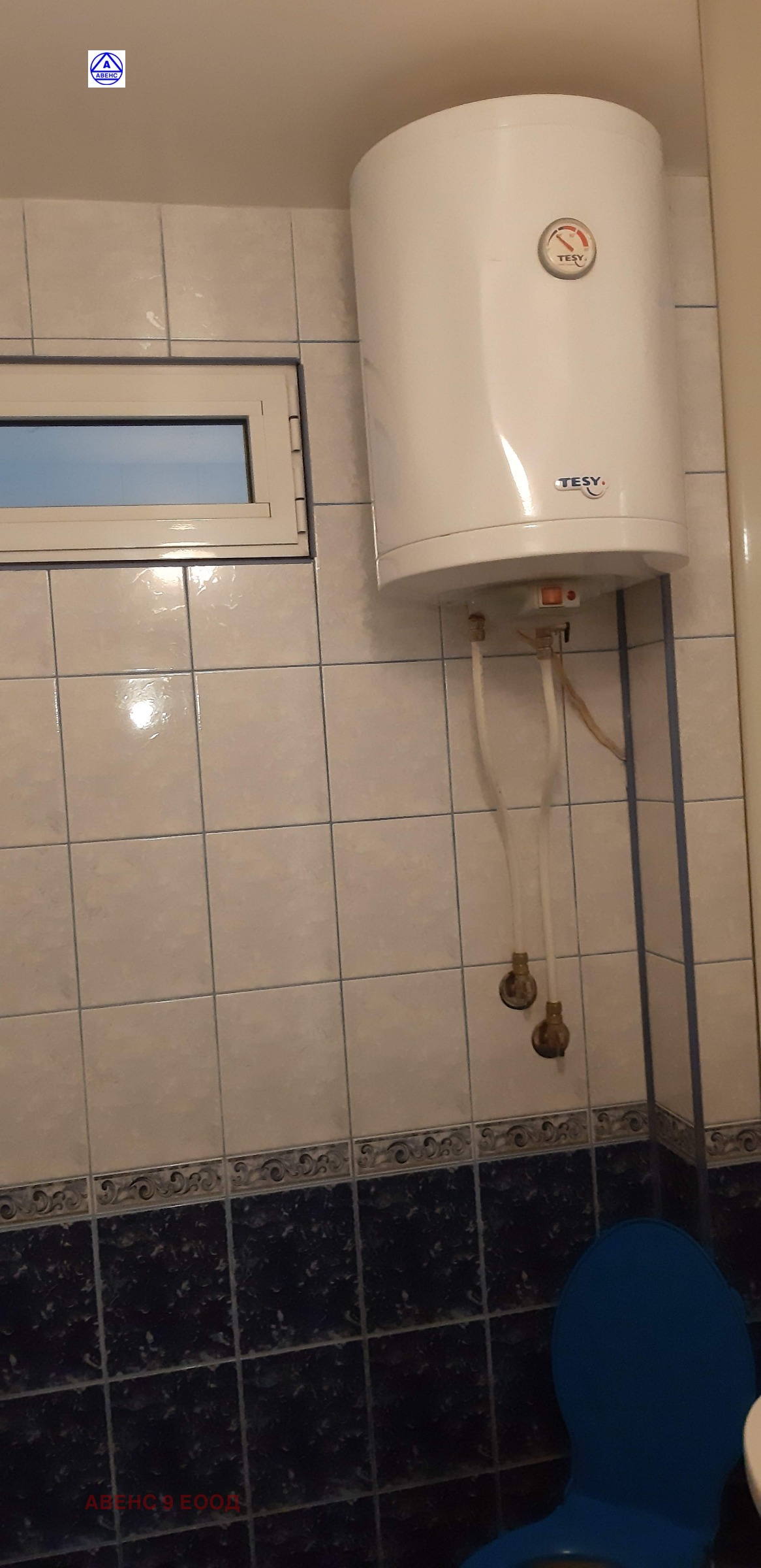 ���� ��� ���� 3-����� | Imot.bg � ����������� 12