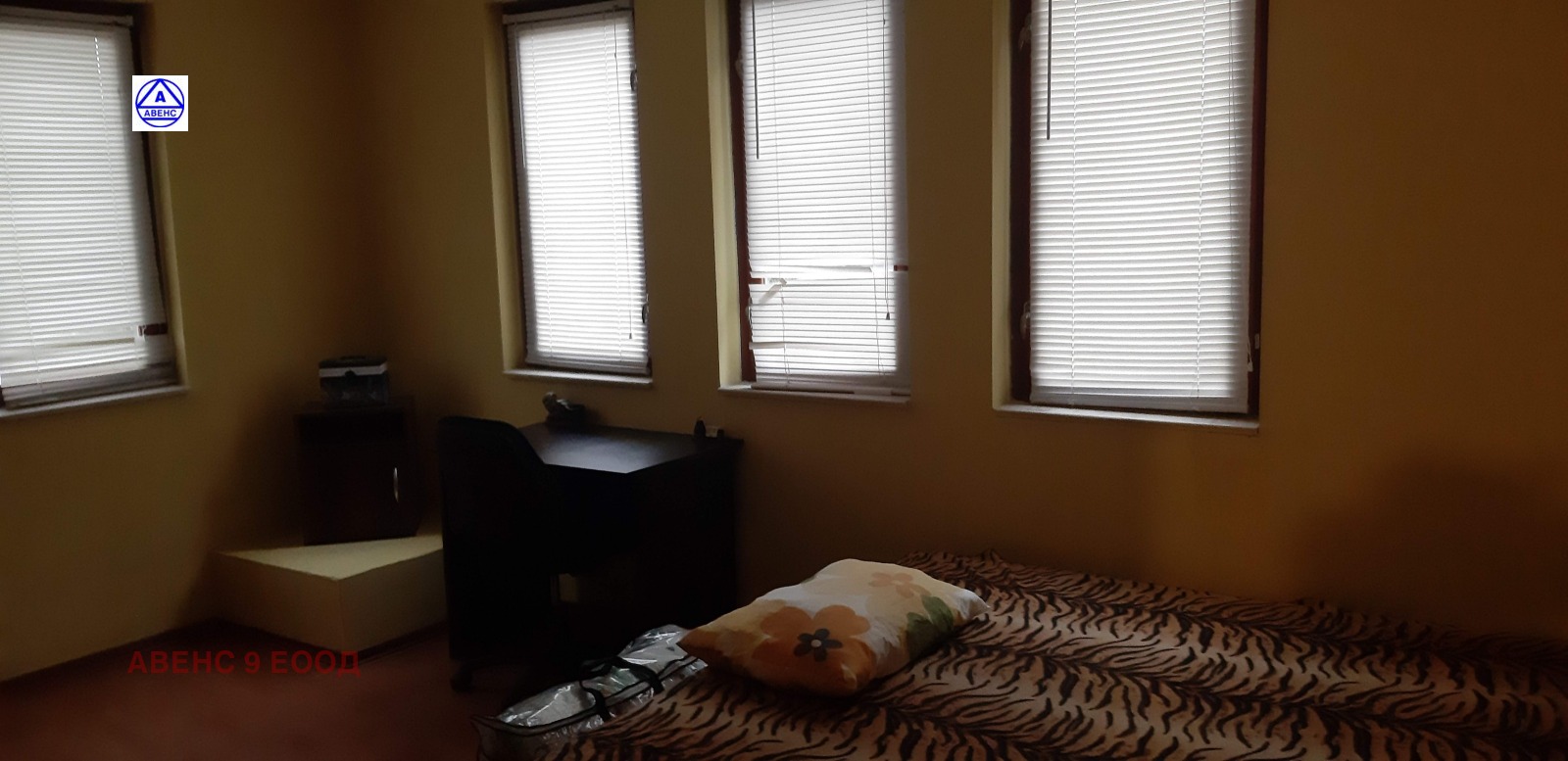 ���� ��� ���� 3-����� | Imot.bg � ����������� 14