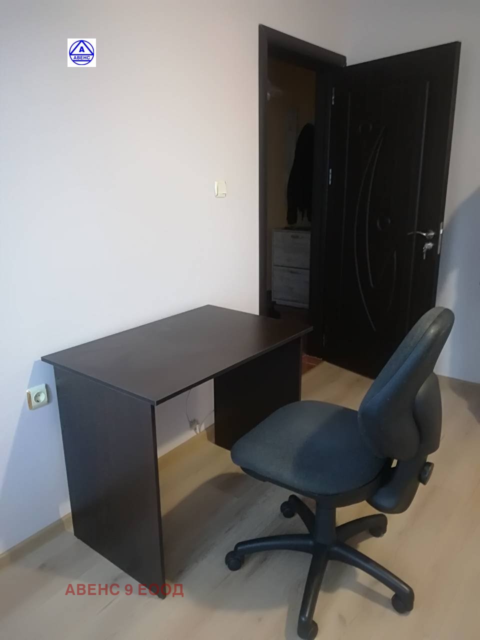 ���� ��� ���� 3-����� | Imot.bg � ����������� 2