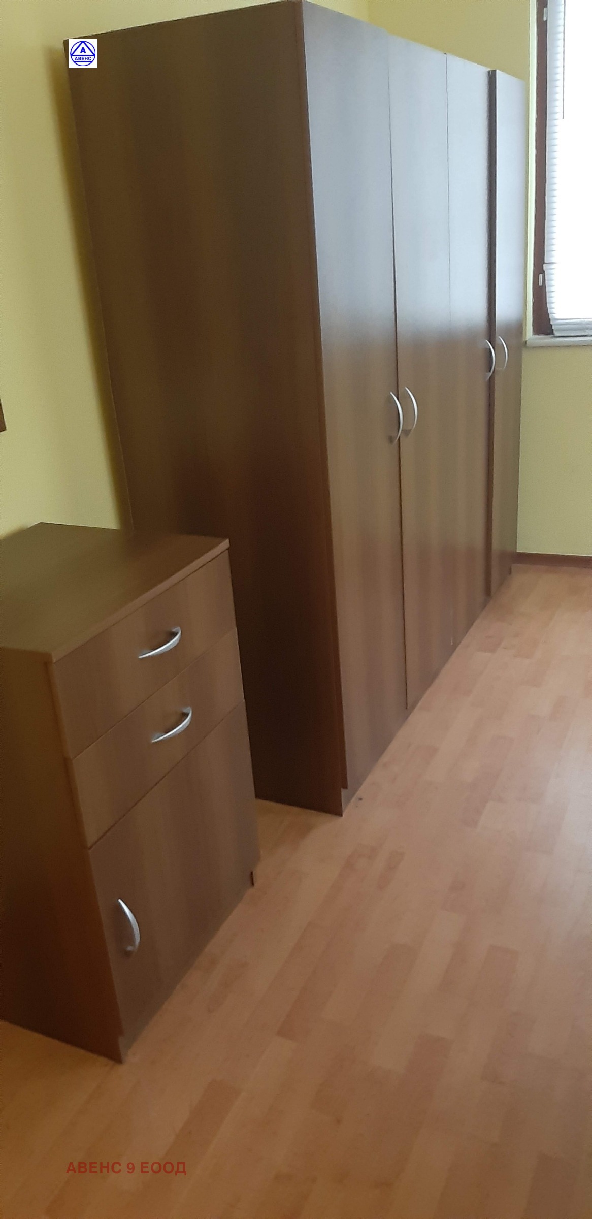 ���� ��� ���� 3-����� | Imot.bg � ����������� 15