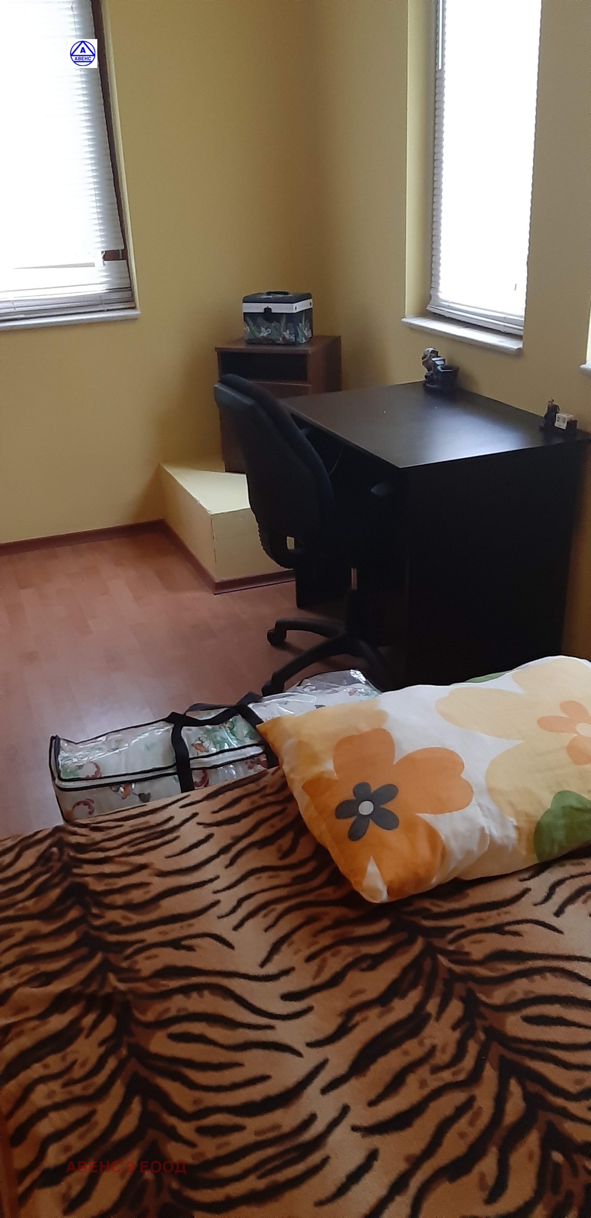 ���� ��� ���� 3-����� | Imot.bg � ����������� 17