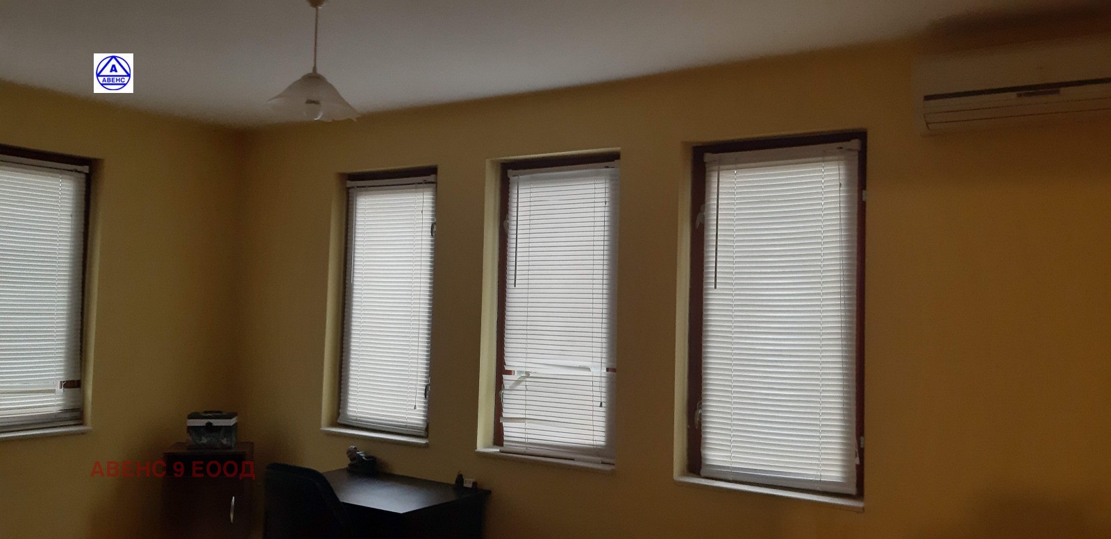 ���� ��� ���� 3-����� | Imot.bg � ����������� 13