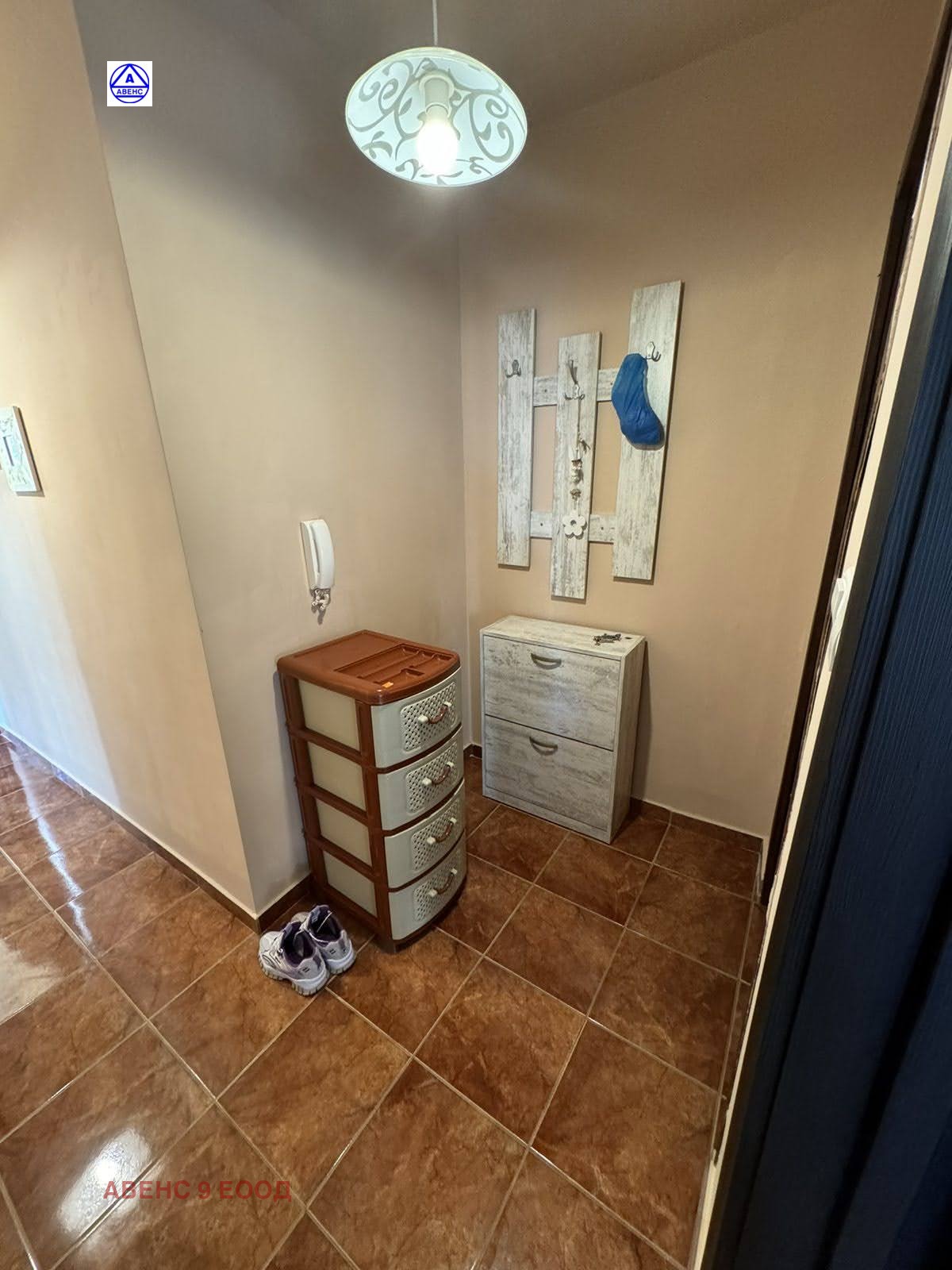 ���� ��� ���� 3-����� | Imot.bg � ����������� 5