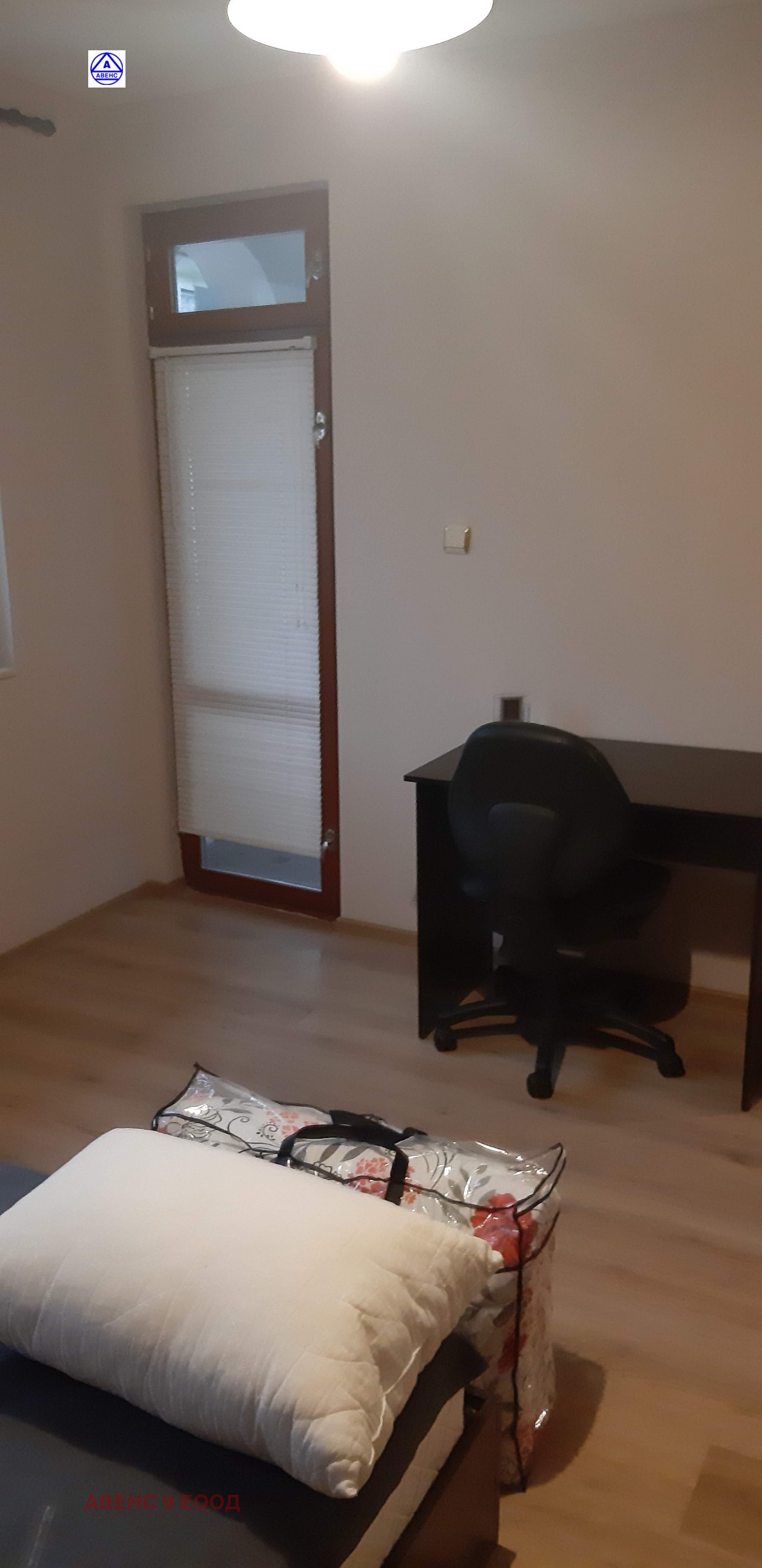 ���� ��� ���� 3-����� | Imot.bg � ����������� 11