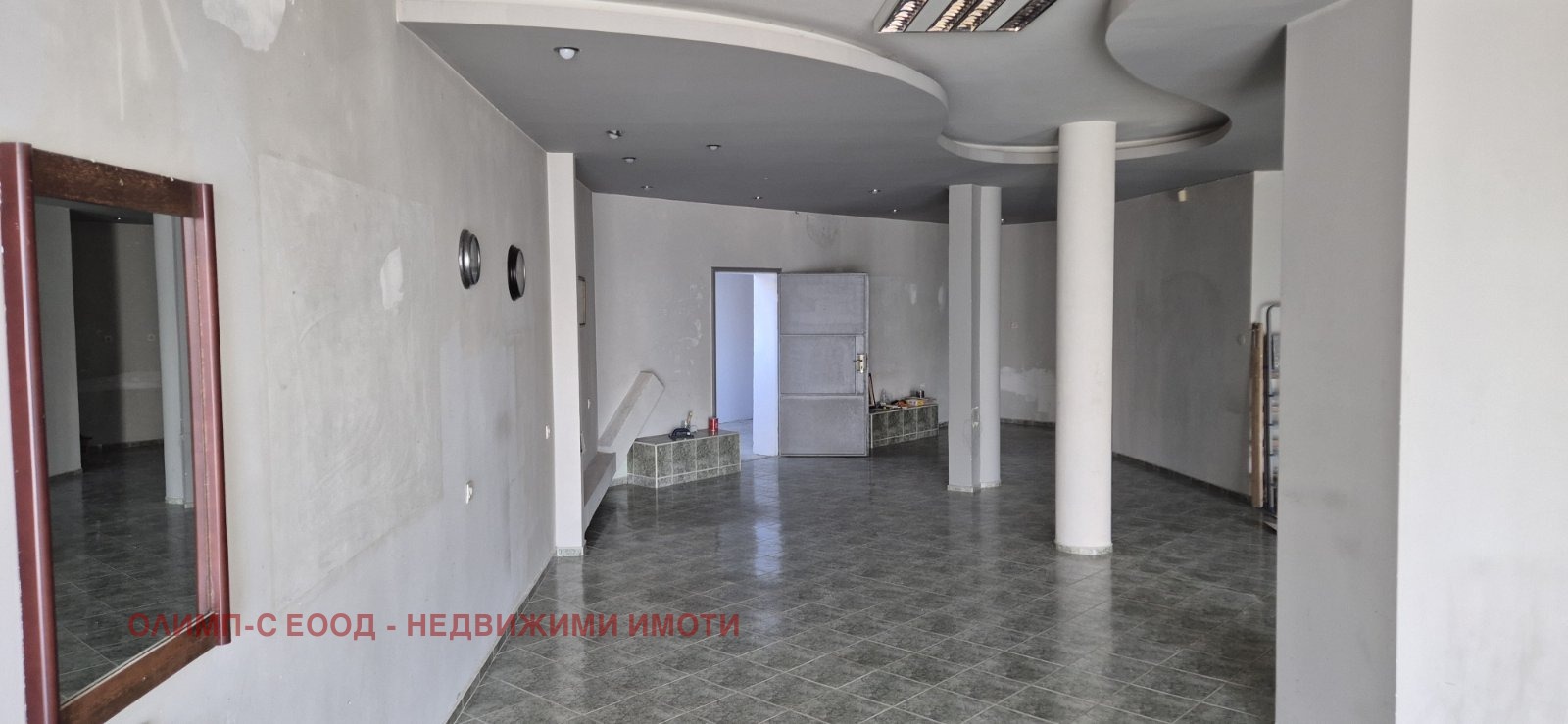 ���� ��� ���� ���� | Imot.bg � ����������� 1