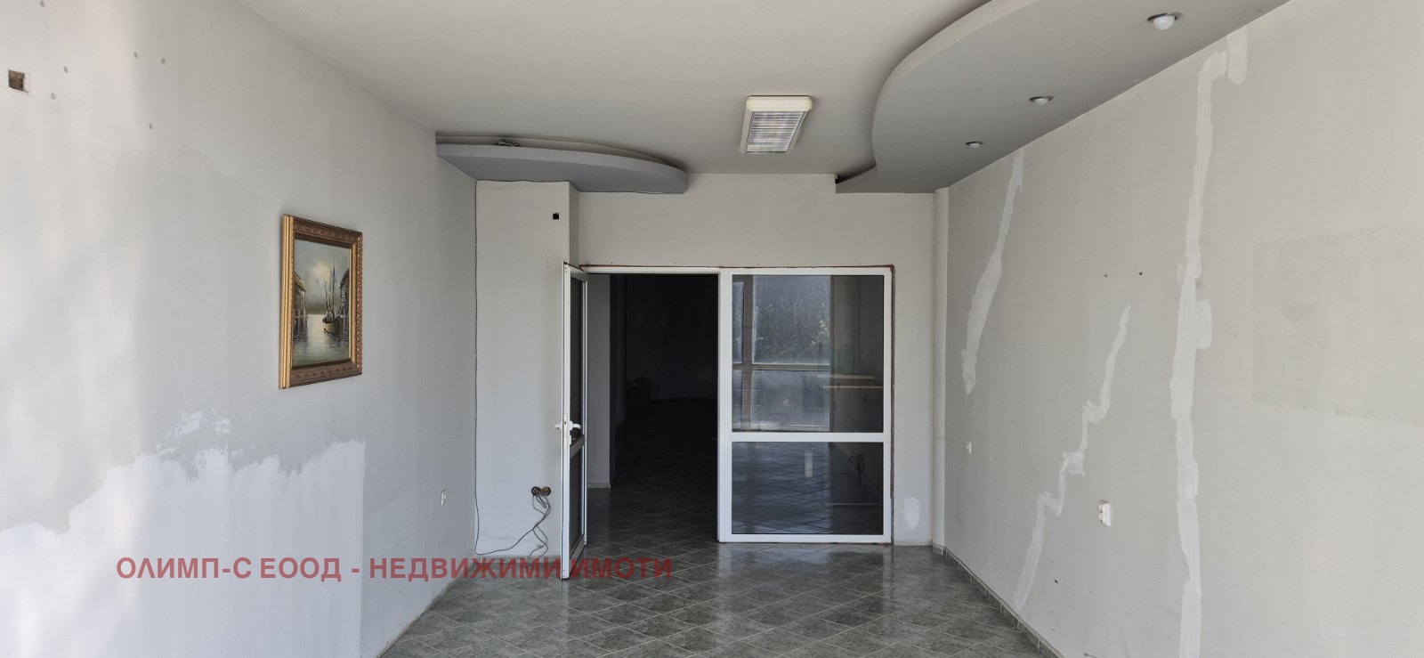 ���� ��� ���� ���� | Imot.bg � ����������� 3