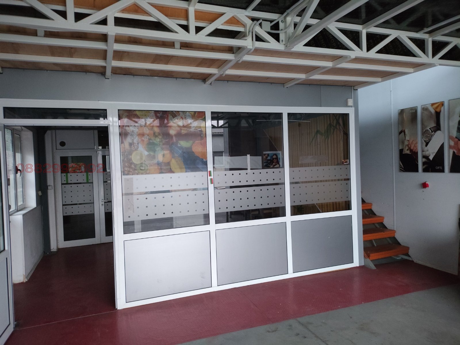 ���� ��� ���� ���� | Imot.bg � ����������� 6