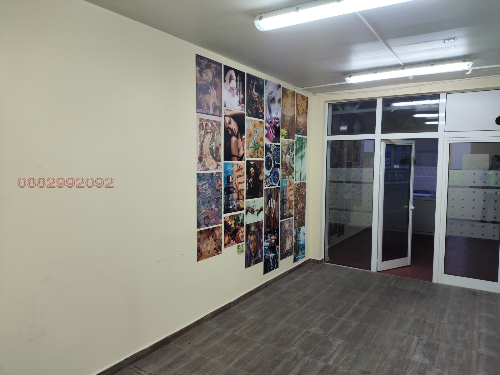 ���� ��� ���� ���� | Imot.bg � ����������� 14