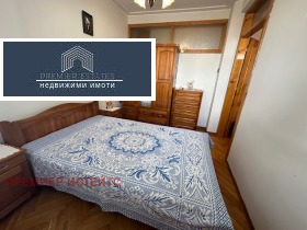    2- | Imot.bg    3