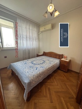    2- | Imot.bg    2