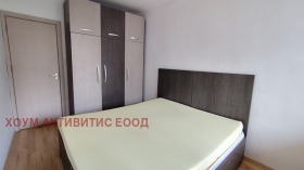 ���� ��� ���� 2-����� | Imot.bg � ����� ������ 4