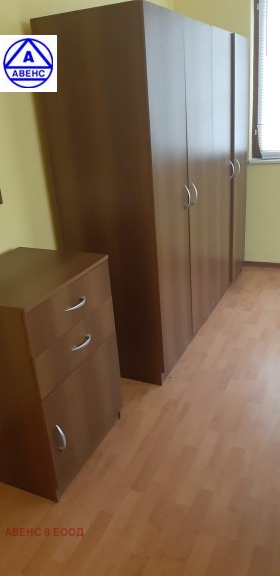 ���� ��� ���� 3-����� | Imot.bg � ����� ������ 15