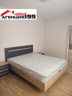 ���� ��� ���� 3-����� | Imot.bg � ����� ������ 9