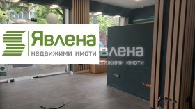 Prodejna Centar, Sofia 5