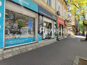 Prodejna Centar, Sofia 3