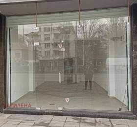 Sklep Karszijaka, Plowdiw