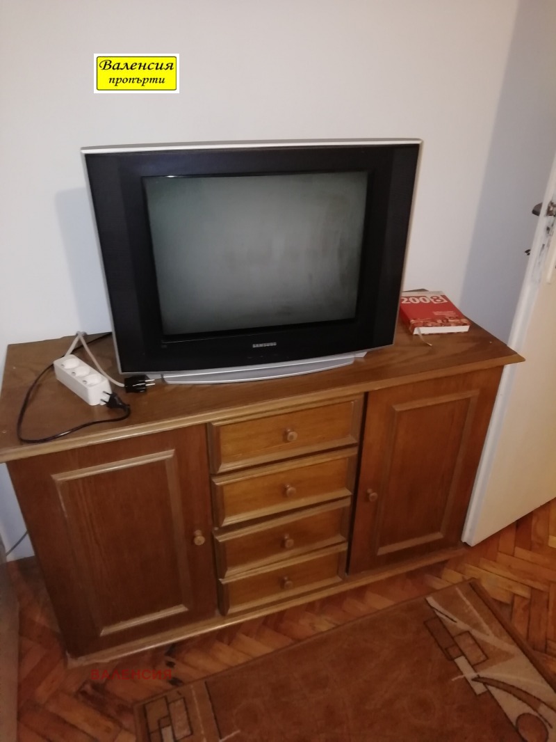 A louer  1 chambre Vratsa , Tsentar , 64 m² | 82292316 - image [3]