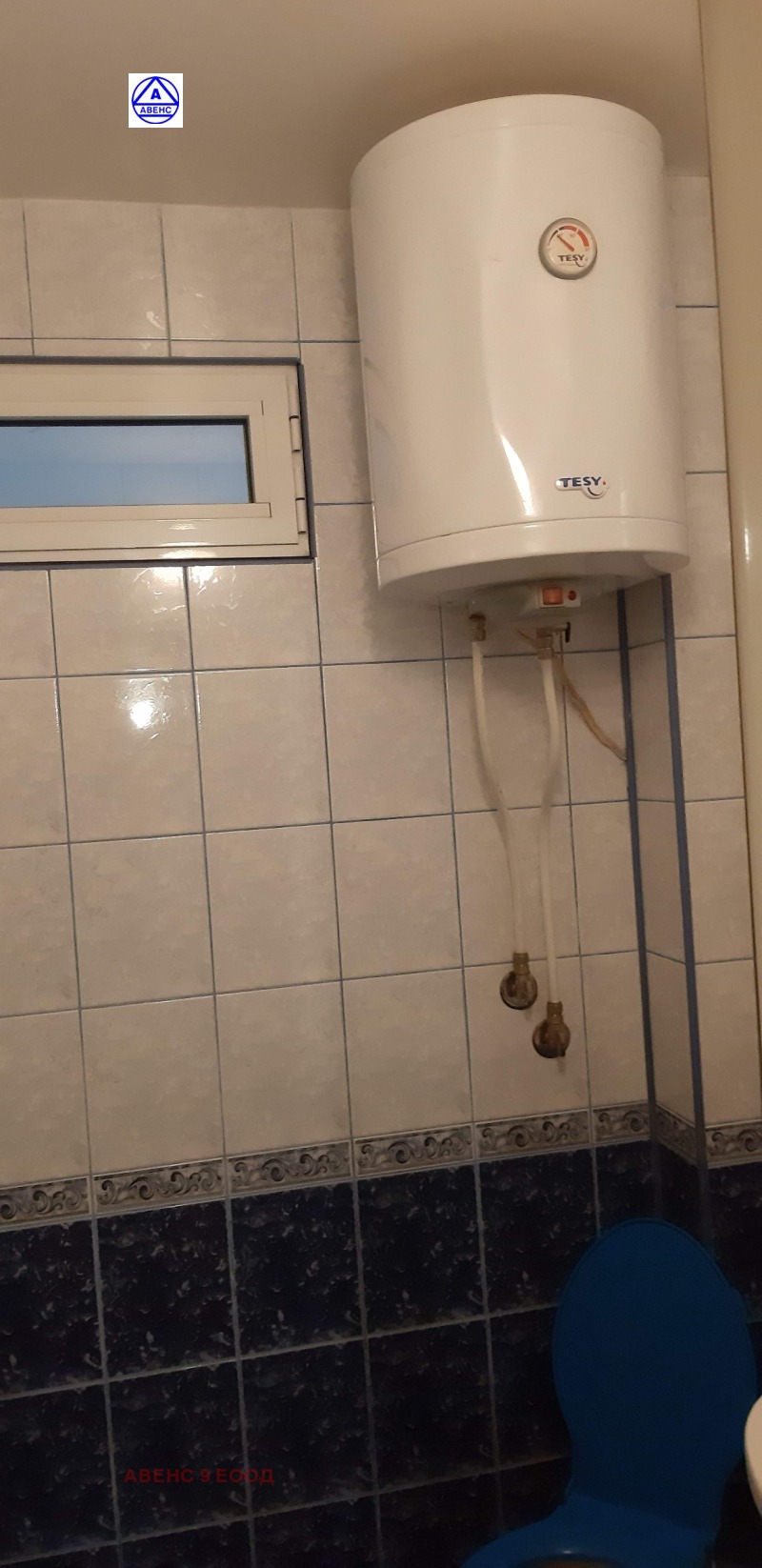 Дава под наем 3-СТАЕН, гр. Плевен, Широк център, снимка 11 - Апартаменти - 53031367