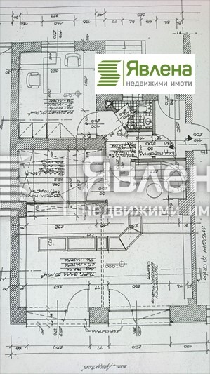 K pronájmu  Prodejna Sofia , Centar , 75 m2 | 53471085 - obraz [7]