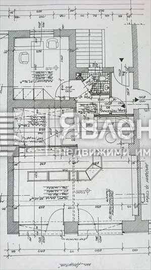 K pronájmu  Prodejna Sofia , Centar , 75 m2 | 53471085 - obraz [4]