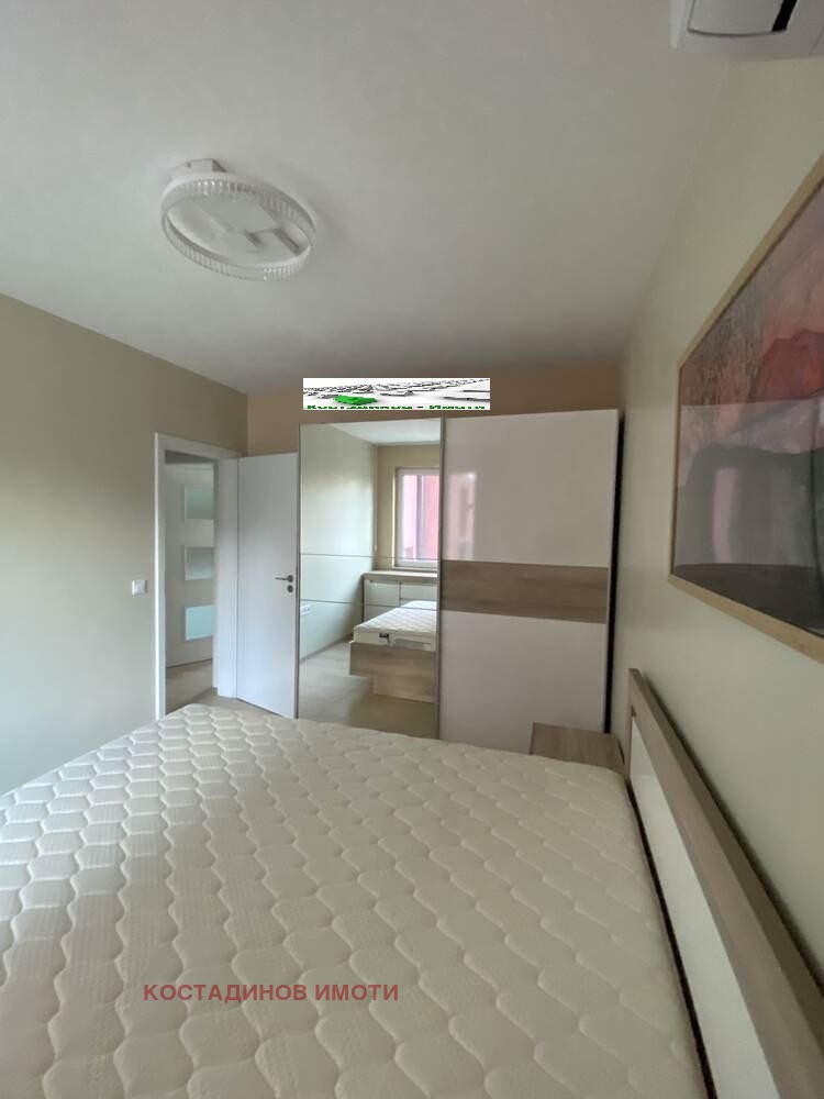 ���� ��� ���� 2-����� | Imot.bg � ����������� 9