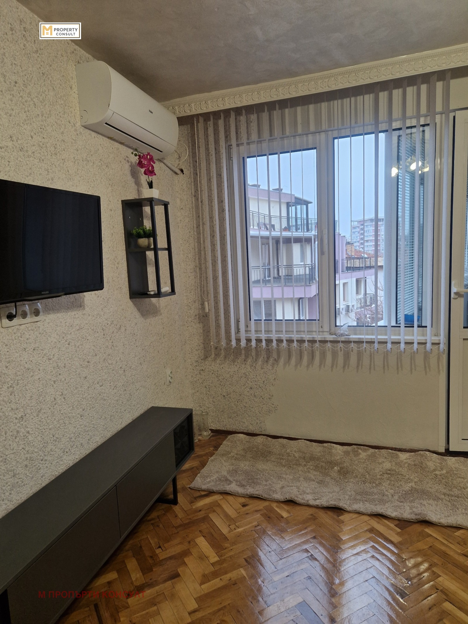 ���� ��� ���� 2-����� | Imot.bg � ����������� 6