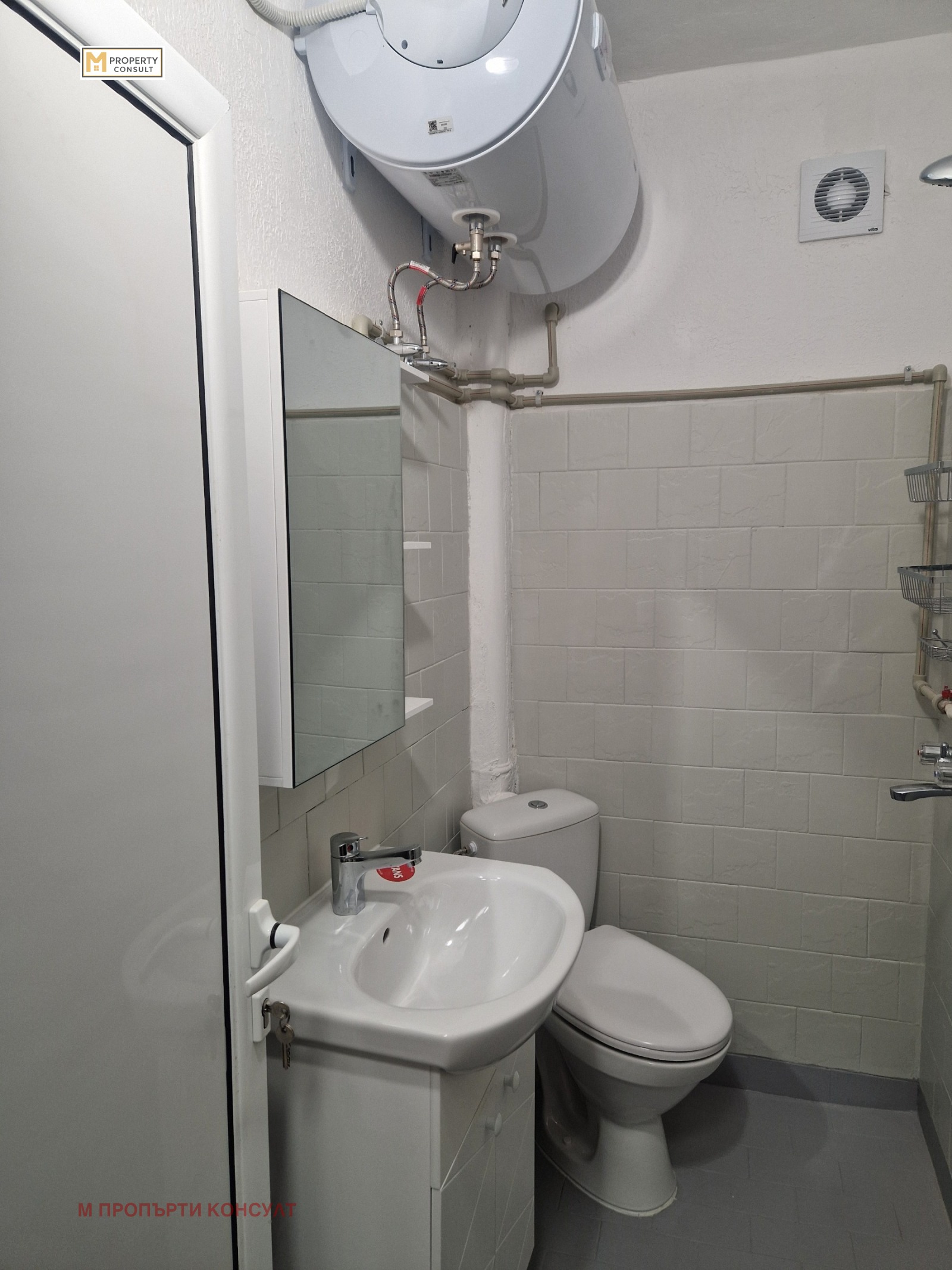 ���� ��� ���� 2-����� | Imot.bg � ����������� 15