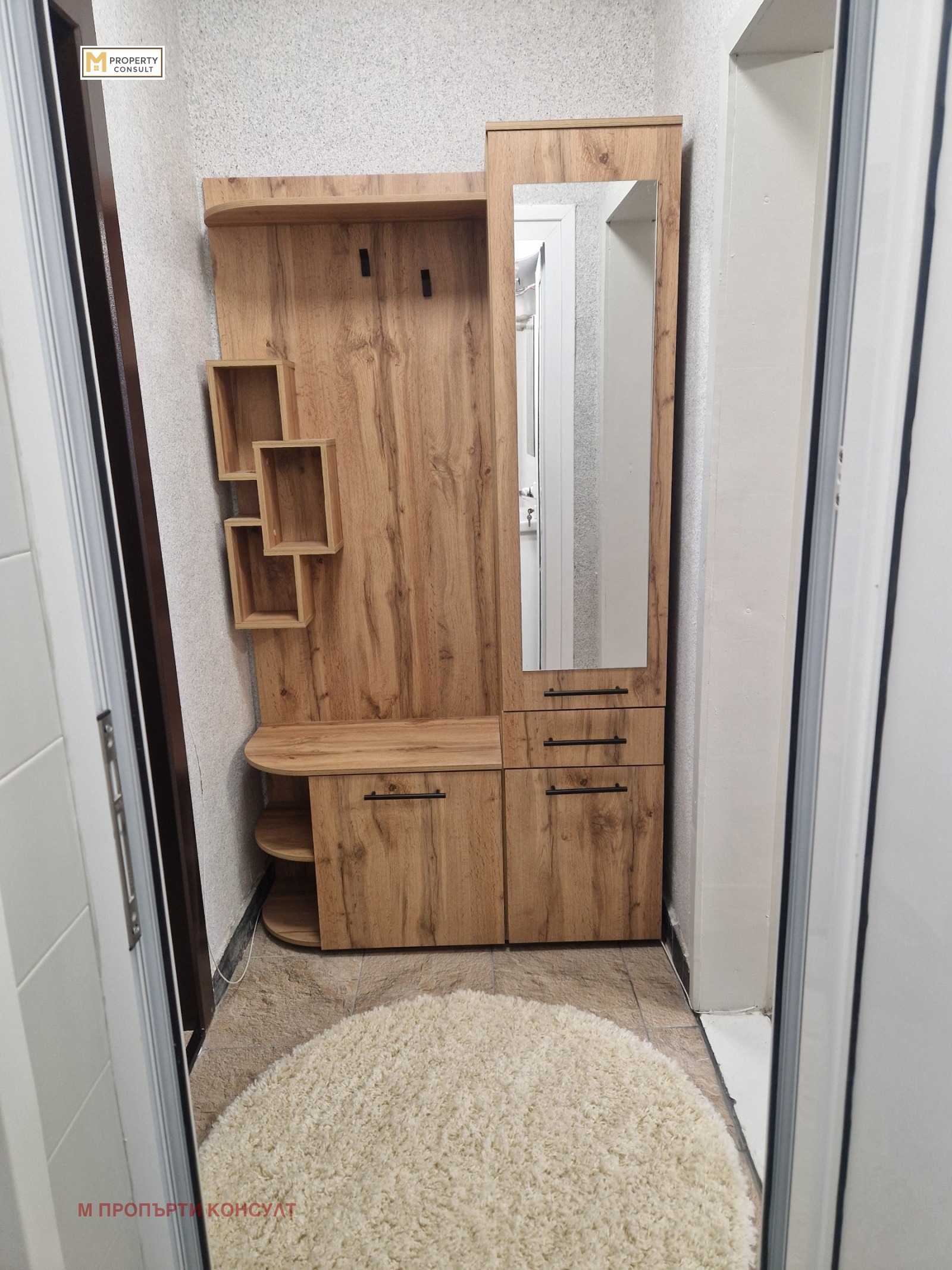 ���� ��� ���� 2-����� | Imot.bg � ����������� 12