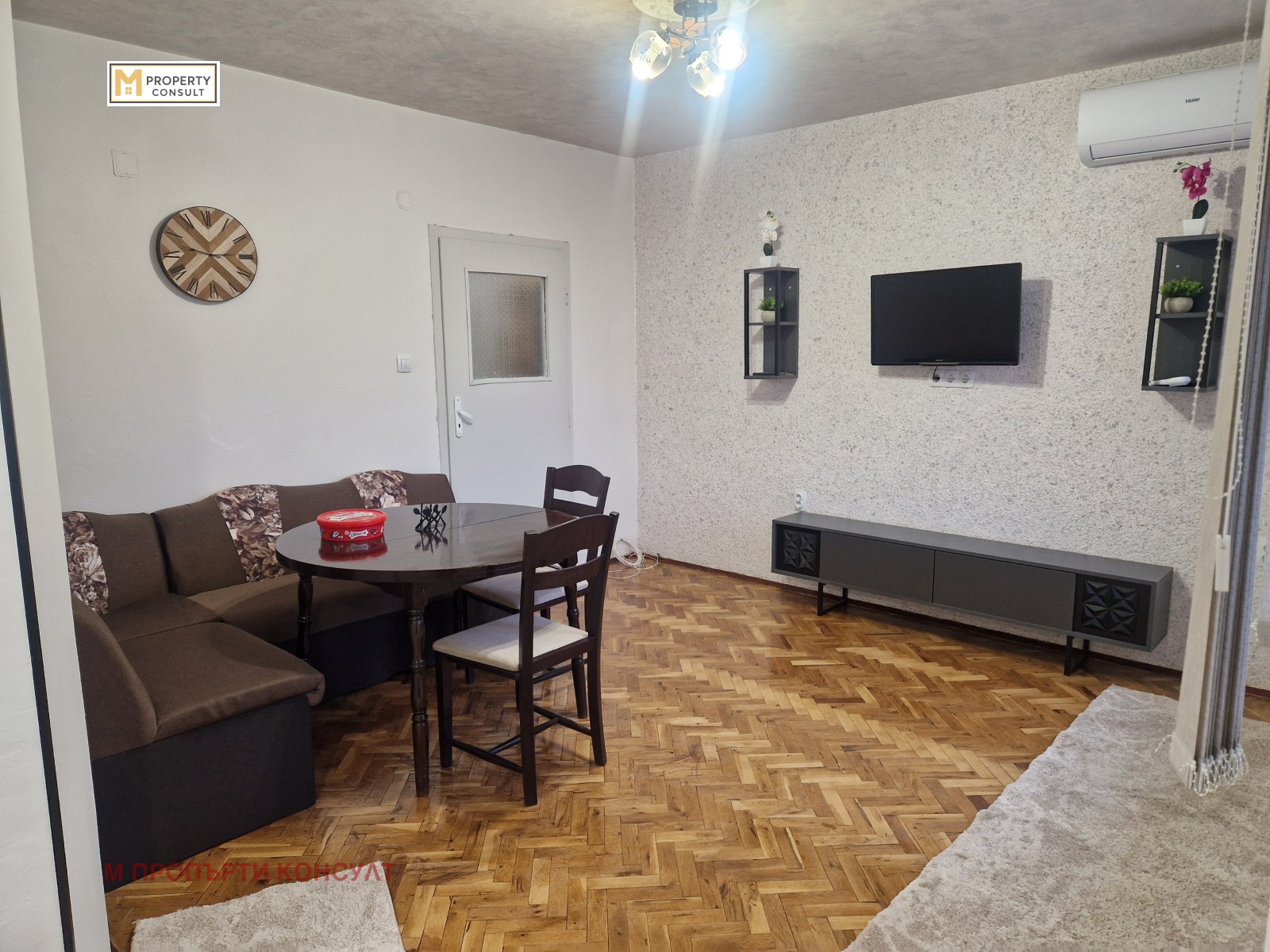 ���� ��� ���� 2-����� | Imot.bg � ����������� 1