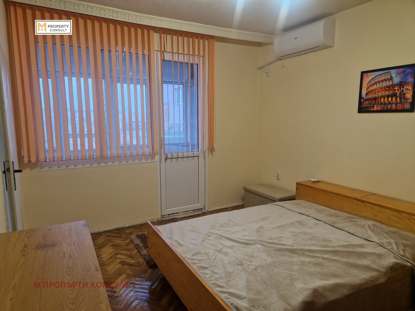 ���� ��� ���� 2-����� | Imot.bg � ����������� 10