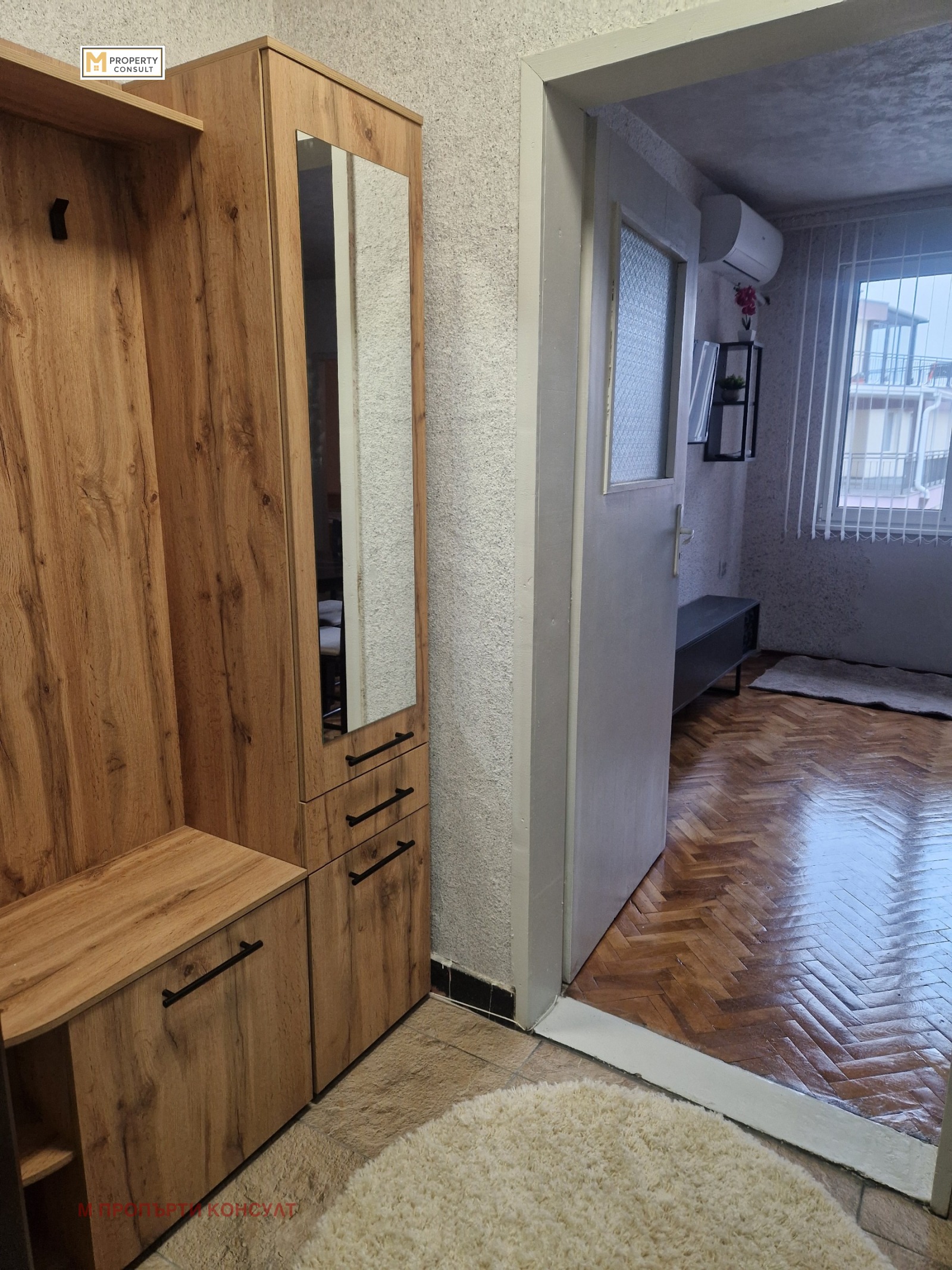 ���� ��� ���� 2-����� | Imot.bg � ����������� 13