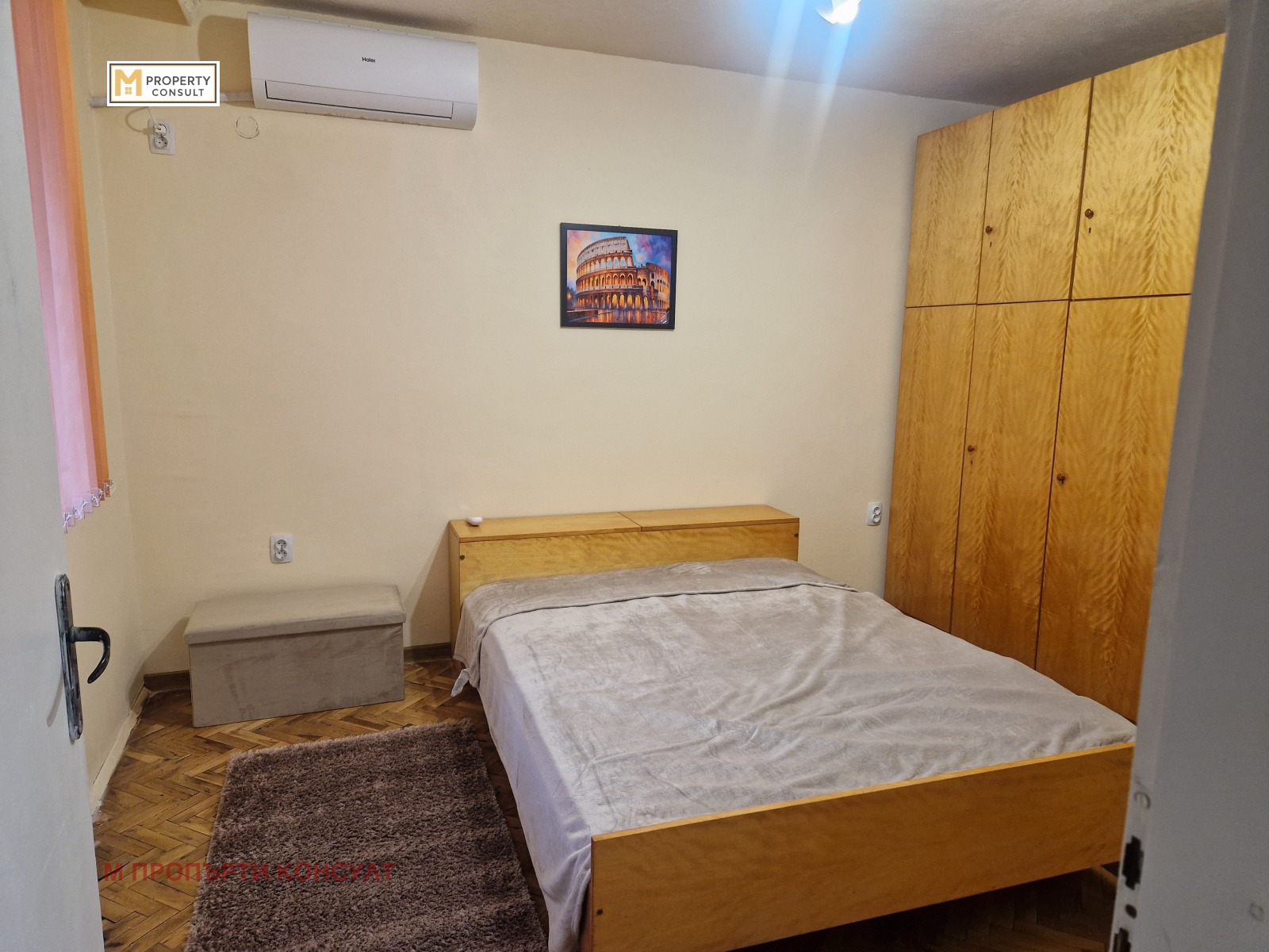 ���� ��� ���� 2-����� | Imot.bg � ����������� 11