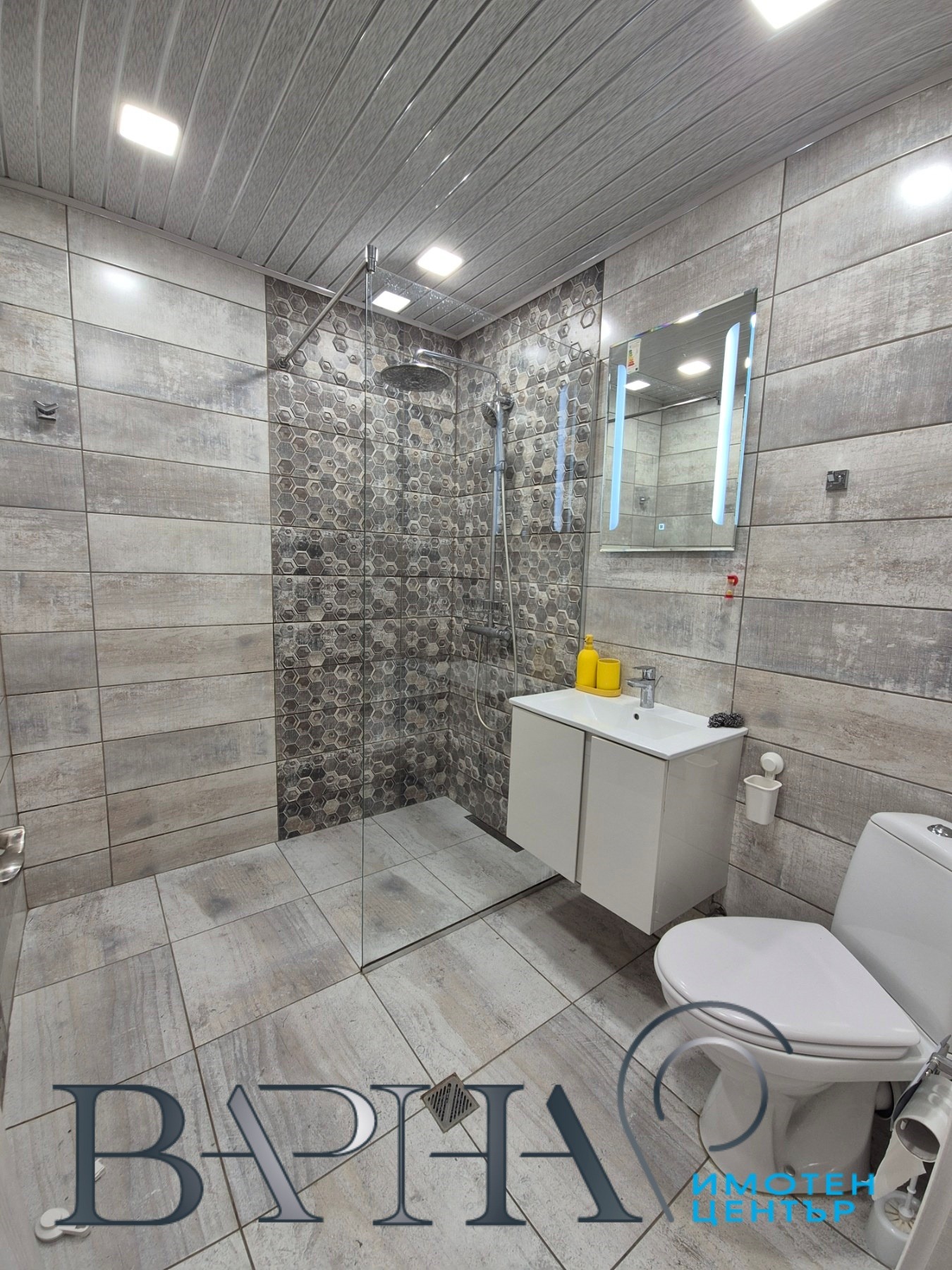 ���� ��� ���� 3-����� | Imot.bg � ����������� 14