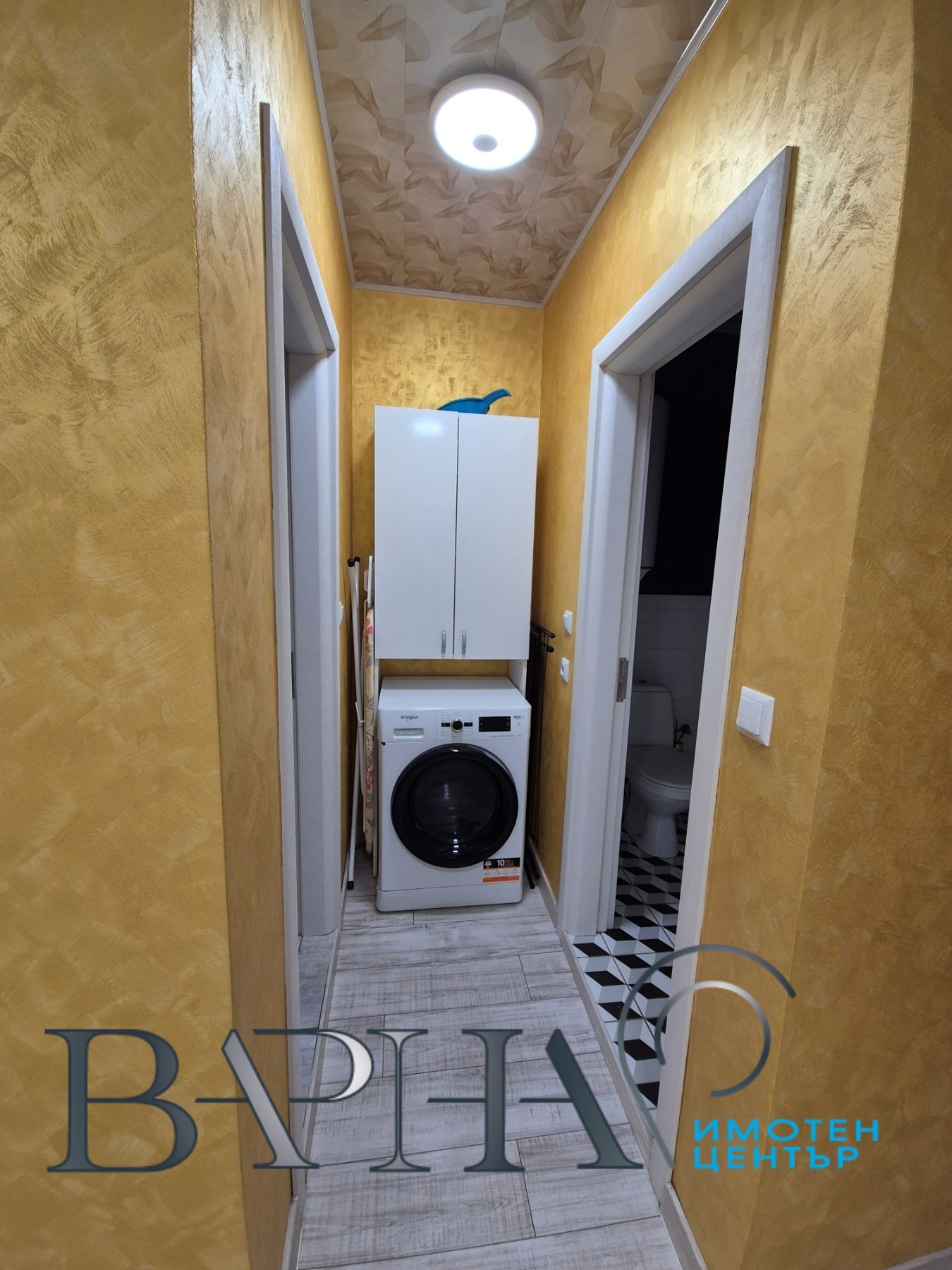 ���� ��� ���� 3-����� | Imot.bg � ����������� 11