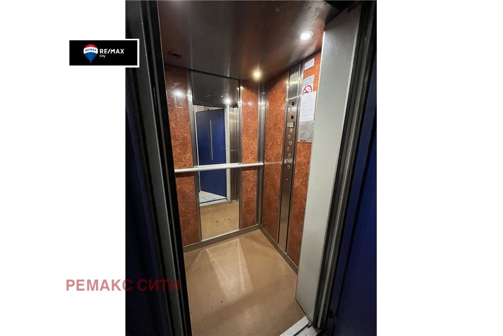 ���� ��� ���� 2-����� | Imot.bg � ����������� 14