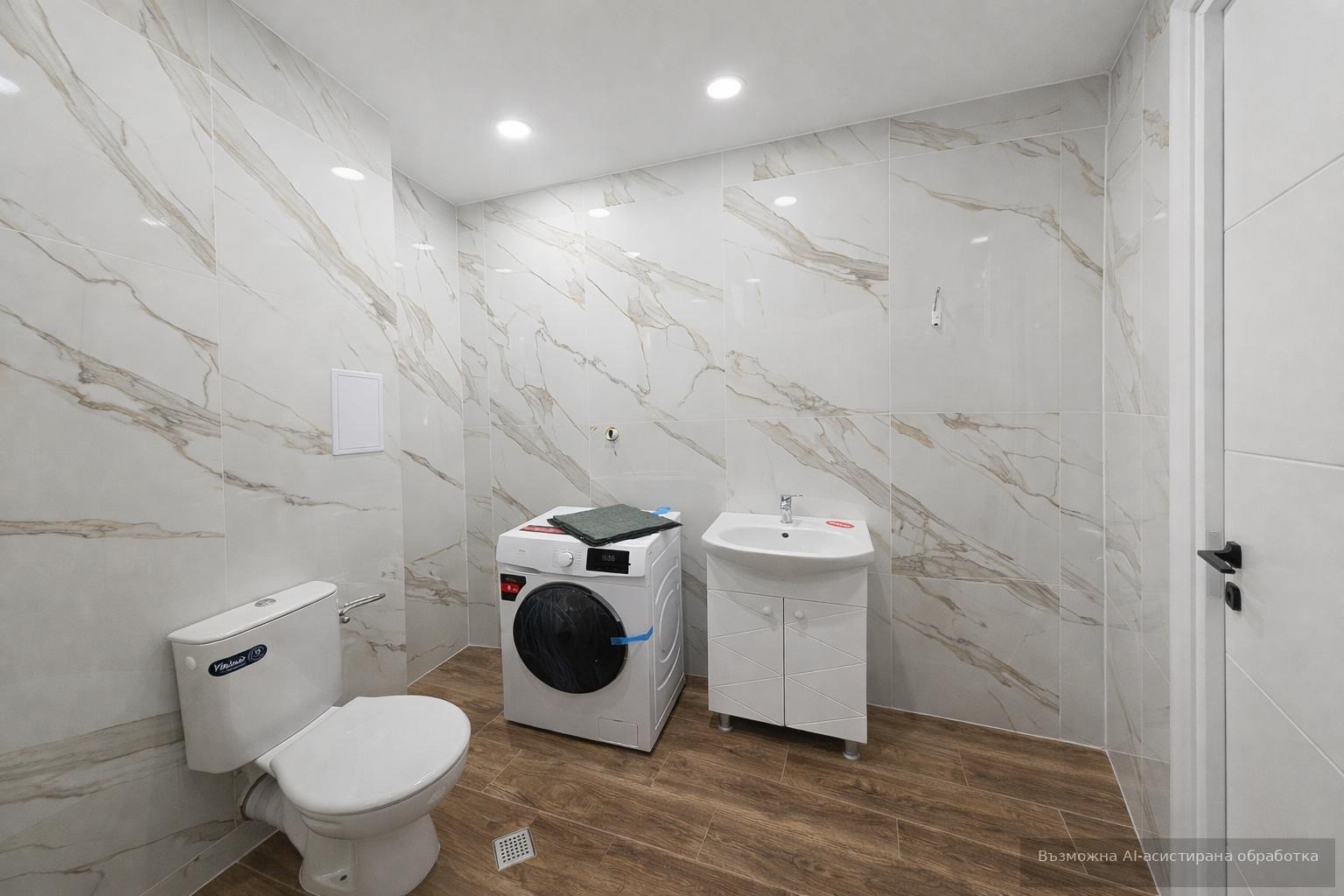 ���� ��� ���� 3-����� | Imot.bg � ����������� 6