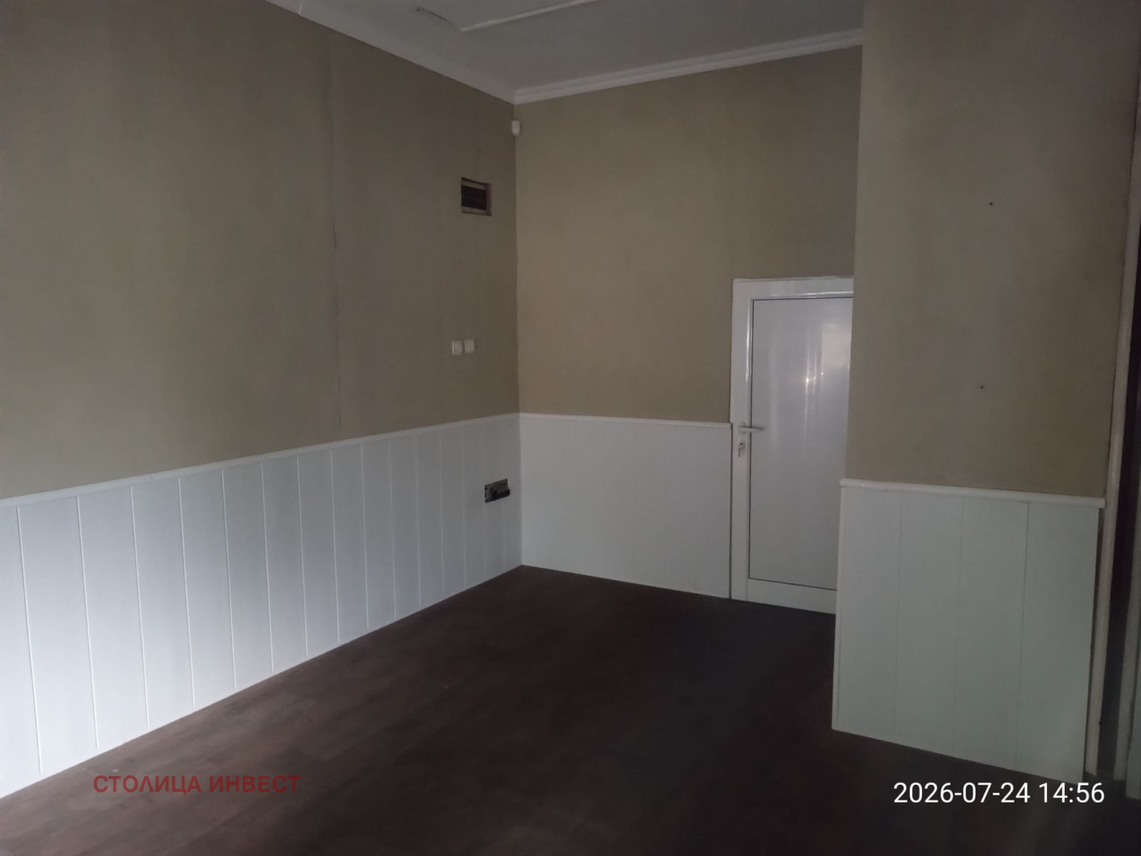 ���� ��� ���� ����. ��������� | Imot.bg � ����������� 2