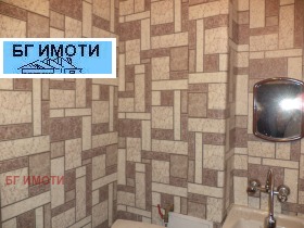    1- | Imot.bg    5