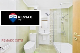 ���� ��� ���� 2-����� | Imot.bg � ����� ������ 9