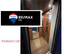 ���� ��� ���� 2-����� | Imot.bg � ����� ������ 14