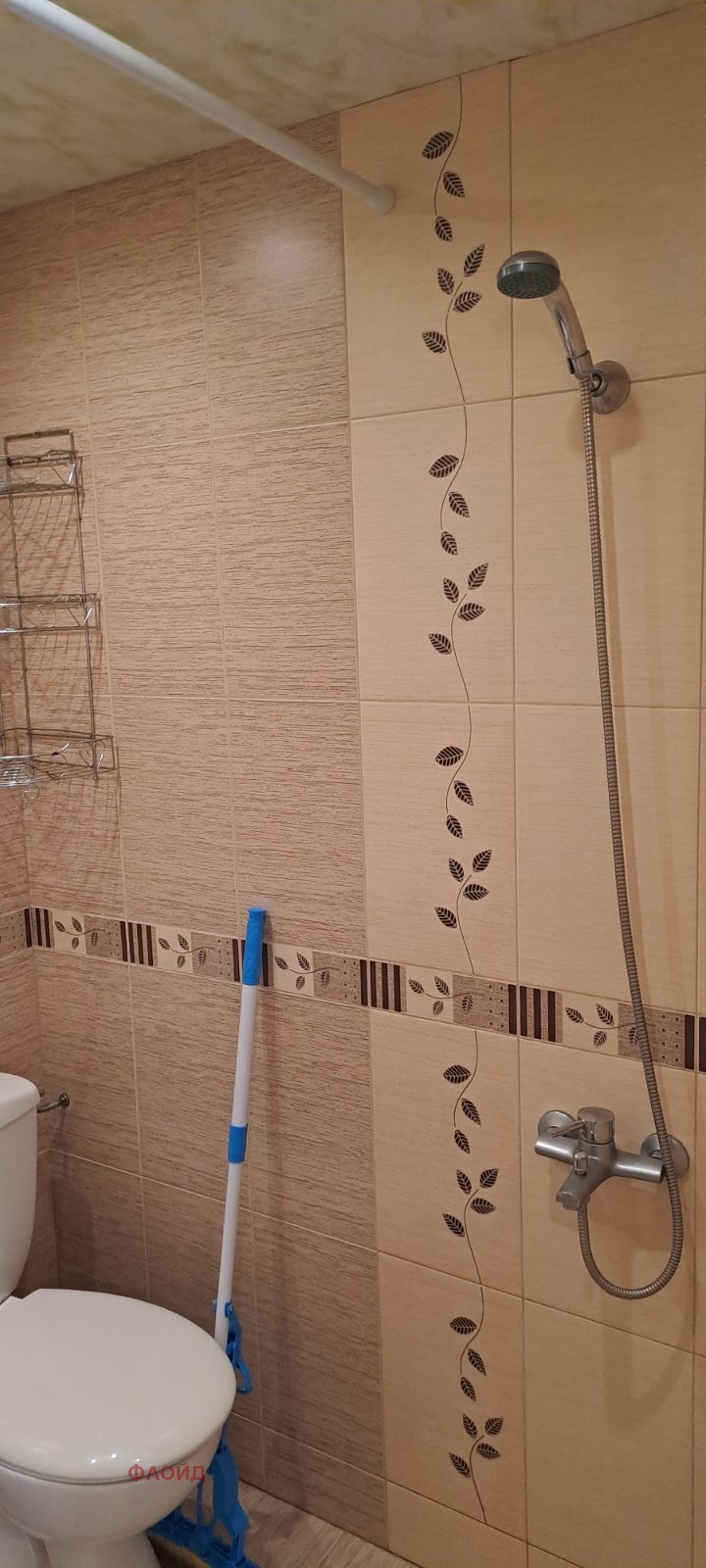 ���� ��� ���� 1-����� | Imot.bg � ����������� 11