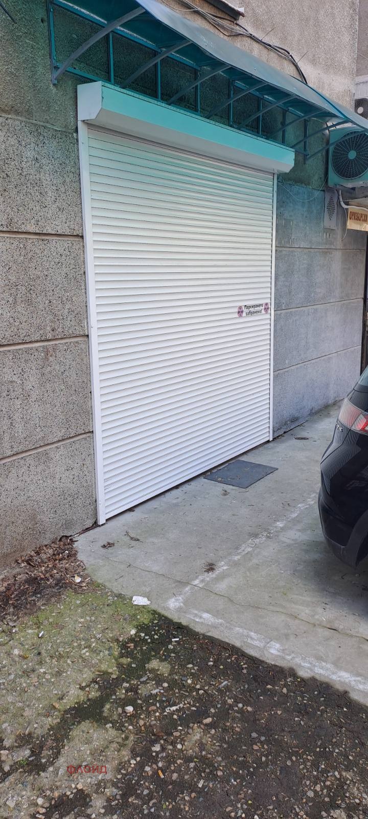 ���� ��� ���� 1-����� | Imot.bg � ����������� 13