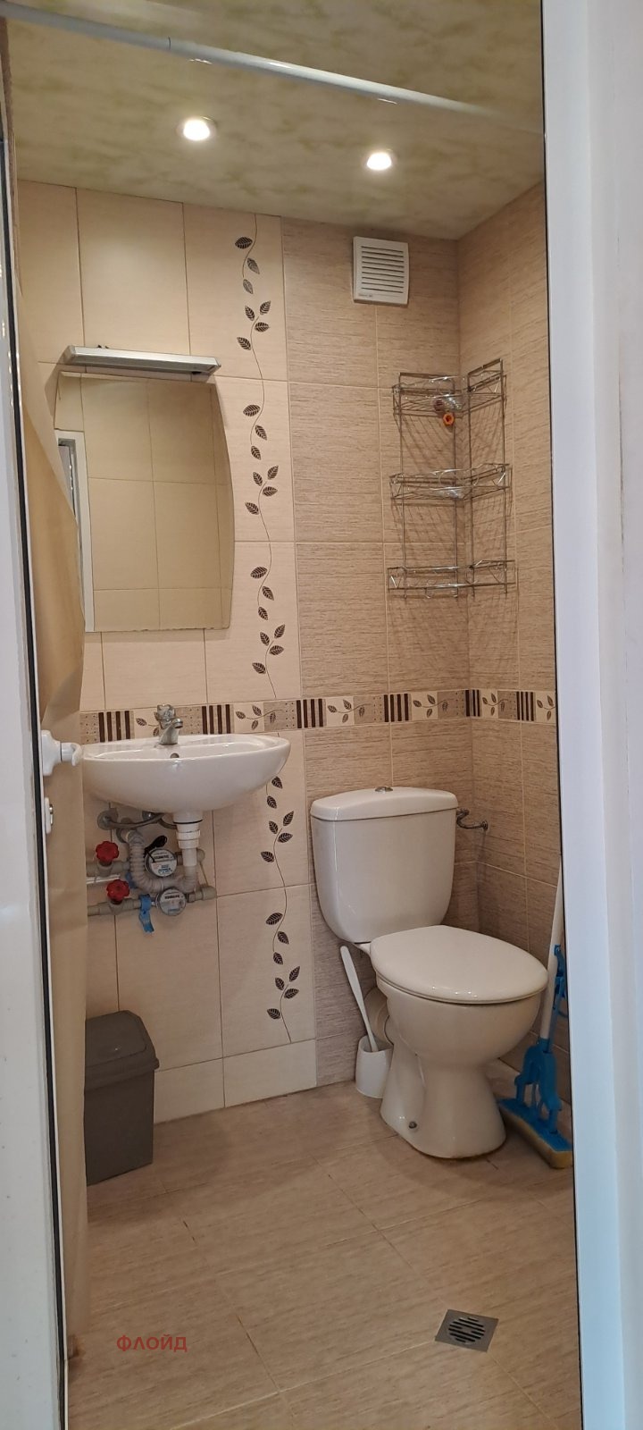 ���� ��� ���� 1-����� | Imot.bg � ����������� 10