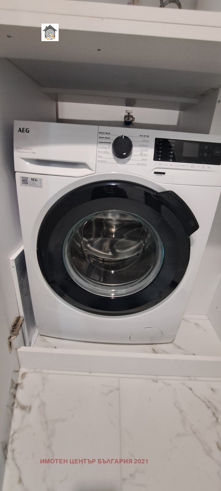 ���� ��� ���� 1-����� | Imot.bg � ����������� 14