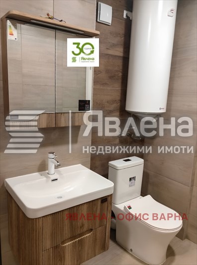 ���� ��� ���� 2-����� | Imot.bg � ����������� 8