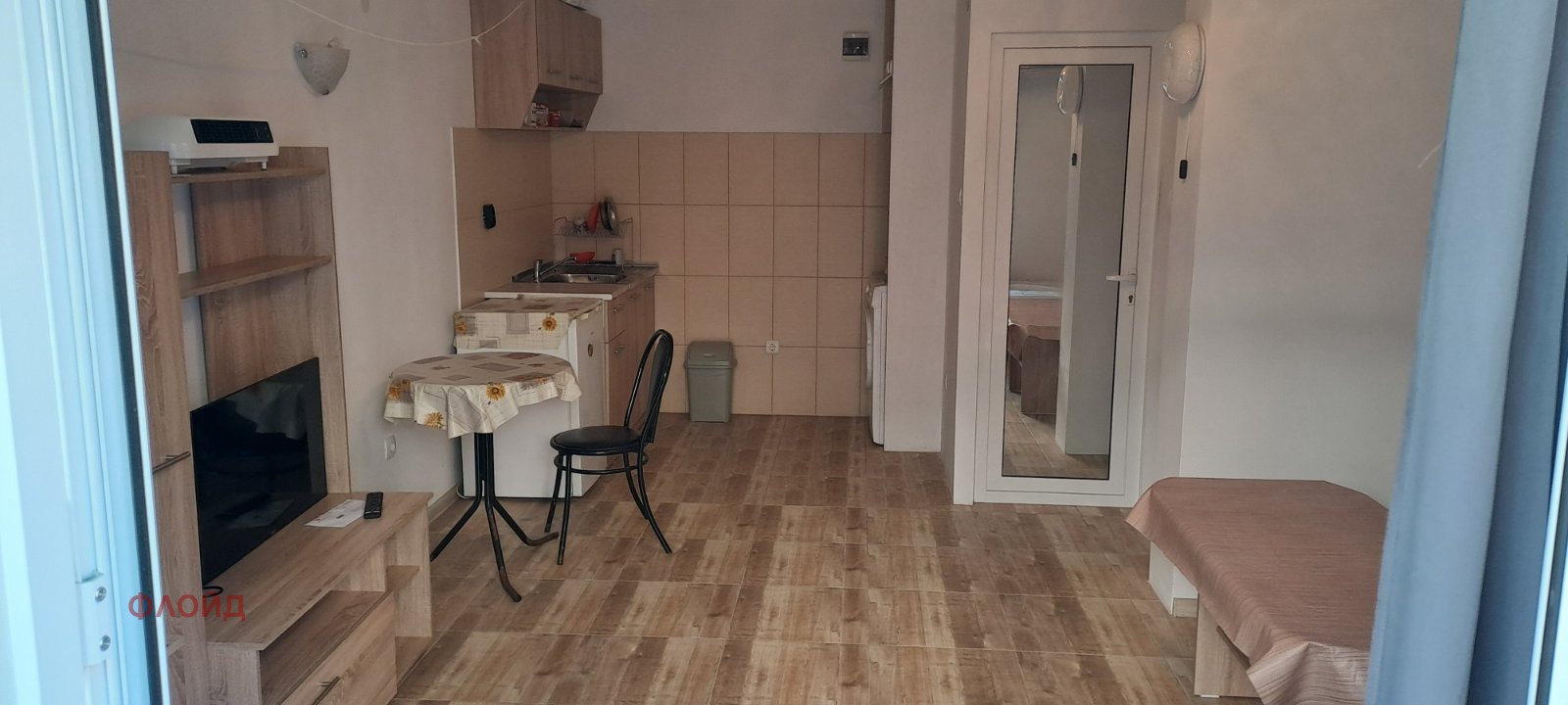 ���� ��� ���� 1-����� | Imot.bg � ����������� 3